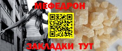 ECSTASY Донецк