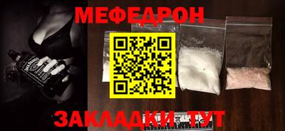 2c-b Донской