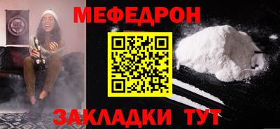 2c-b Донской