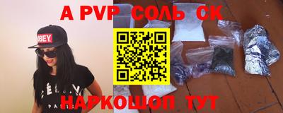 ГАЛЛЮЦИНОГЕННЫЕ ГРИБЫ Дубна
