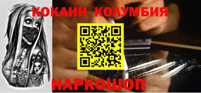 ГАЛЛЮЦИНОГЕННЫЕ ГРИБЫ Дубна