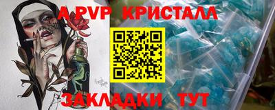 ГАЛЛЮЦИНОГЕННЫЕ ГРИБЫ Дубна