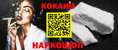 ECSTASY Донецк