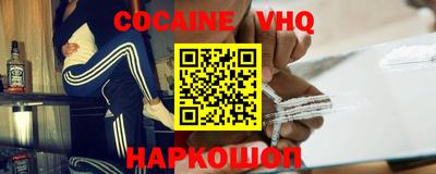 ГАЛЛЮЦИНОГЕННЫЕ ГРИБЫ Дубна