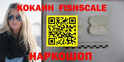 ГАЛЛЮЦИНОГЕННЫЕ ГРИБЫ Дубна