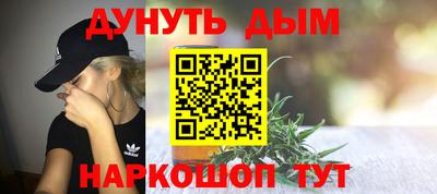 ECSTASY Донецк