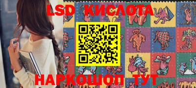 ECSTASY Донецк