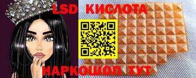 2c-b Донской