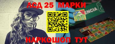 ГАЛЛЮЦИНОГЕННЫЕ ГРИБЫ Дубна