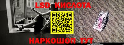 2c-b Донской