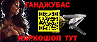 ГАЛЛЮЦИНОГЕННЫЕ ГРИБЫ Дубна