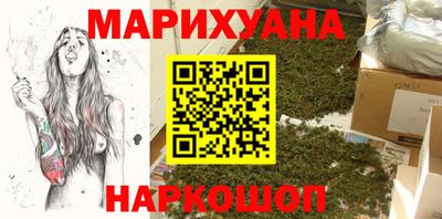 ГАЛЛЮЦИНОГЕННЫЕ ГРИБЫ Дубна