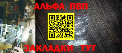 ГАЛЛЮЦИНОГЕННЫЕ ГРИБЫ Дубна