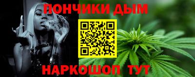 2c-b Донской