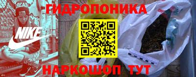 2c-b Донской