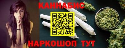 2c-b Донской