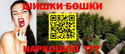 скорость Славянск-на-Кубани