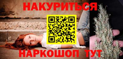 ГАЛЛЮЦИНОГЕННЫЕ ГРИБЫ Дубна