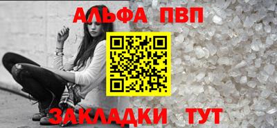 2c-b Донской