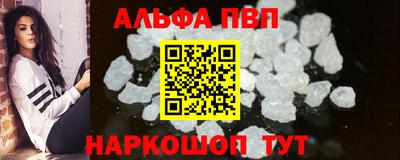 2c-b Донской