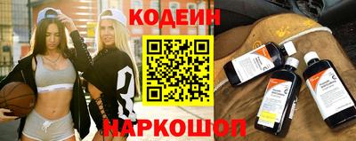 ГАЛЛЮЦИНОГЕННЫЕ ГРИБЫ Дубна