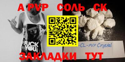 ГАЛЛЮЦИНОГЕННЫЕ ГРИБЫ Дубна