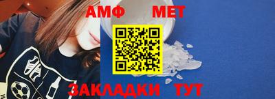 ECSTASY Донецк