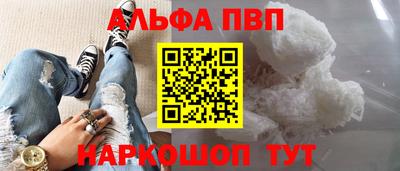 ECSTASY Донецк
