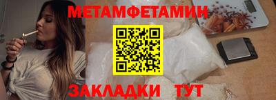 2c-b Донской