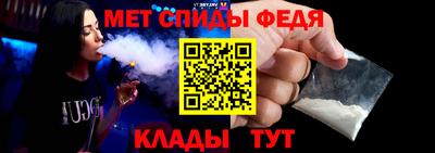 2c-b Донской