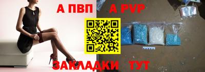 ECSTASY Донецк