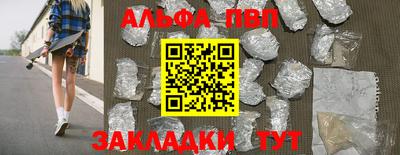 кокс Славгород