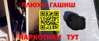 ECSTASY Донецк
