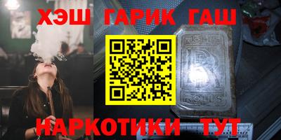 2c-b Донской
