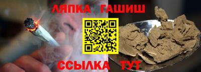 ECSTASY Донецк