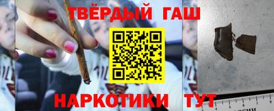 ГАЛЛЮЦИНОГЕННЫЕ ГРИБЫ Дубна