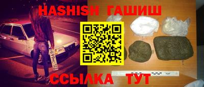 2c-b Донской