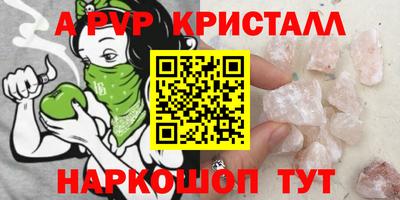 ГАЛЛЮЦИНОГЕННЫЕ ГРИБЫ Дубна