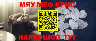 ГАЛЛЮЦИНОГЕННЫЕ ГРИБЫ Дубна
